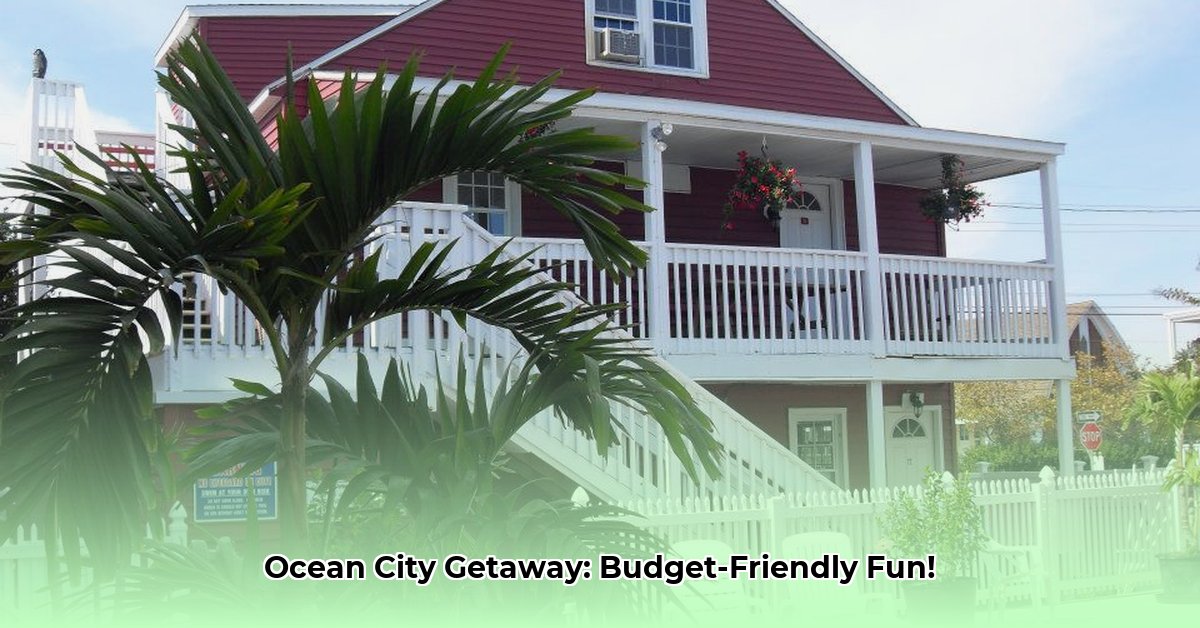 burgundy-inn-in-ocean-city